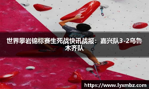 泛亚电竞下载