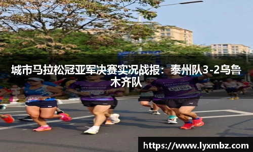 泛亚电竞入口
