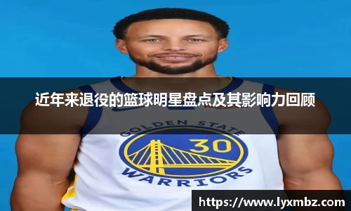 泛亚电竞入口