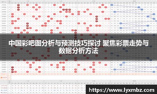 泛亚电竞