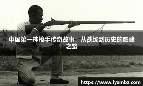 泛亚电竞入口