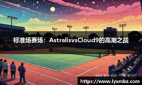 泛亚电竞入口