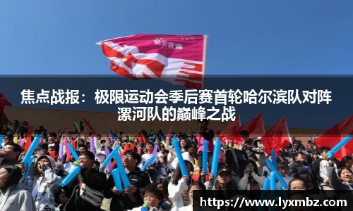 泛亚电竞