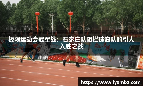 泛亚电竞下载