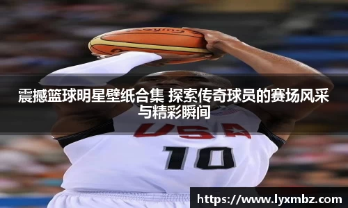 泛亚电竞