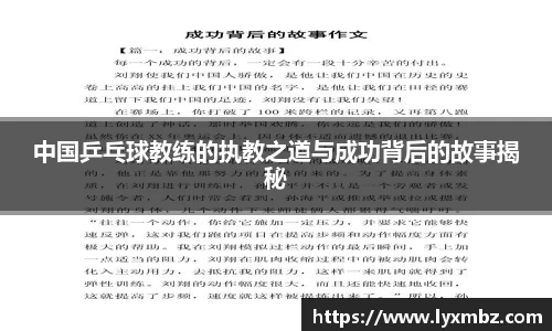 泛亚电竞下载