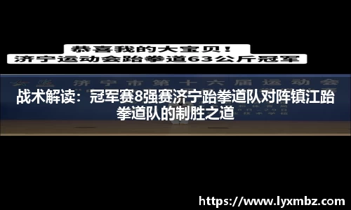 泛亚电竞入口