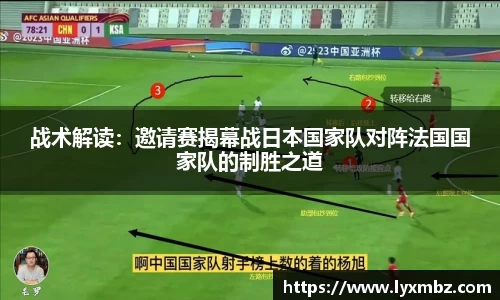 泛亚电竞入口