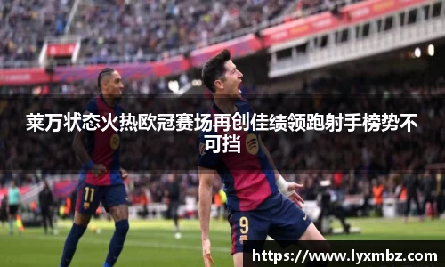 泛亚电竞下载