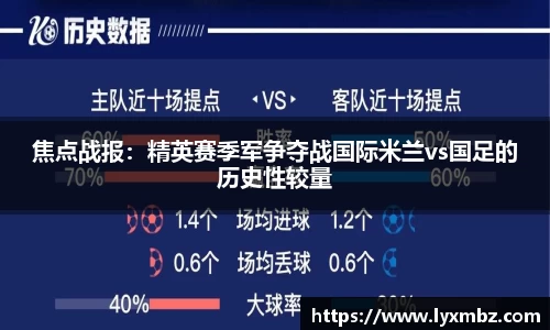 泛亚电竞app