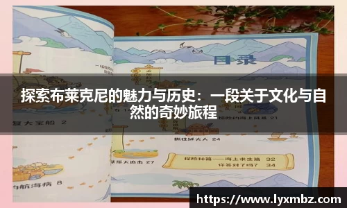 泛亚电竞入口