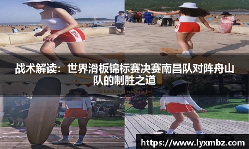 泛亚电竞app