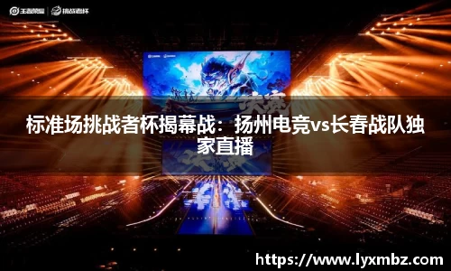泛亚电竞下载