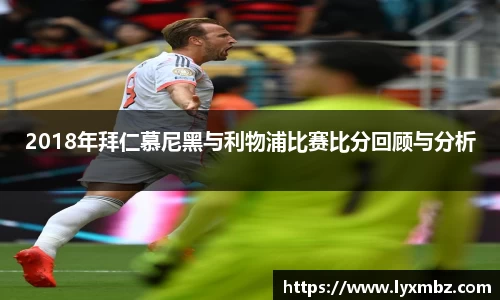 B体育bsports